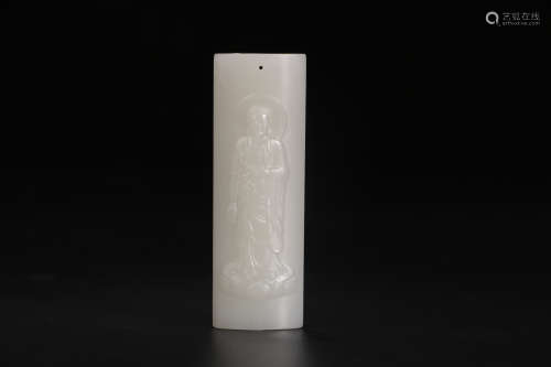 A Chinese Carved Hetian Jade Pendant