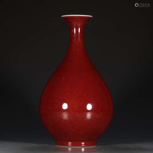 A Chinese Altar Red Gild Porcelain Inscribed Vase