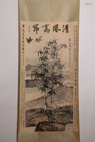 A Chinese Bamboo Painting Scroll, Wu Hufan Mark