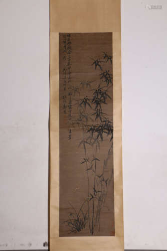 A Chinese Bamboo Painting Scroll, Mark