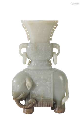 CARVED JADE FIGURE, QING OR LATER