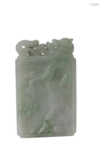 CARVED JADEITE PENDANT