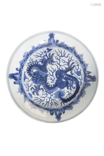 FINE BLUE AND WHITE 'DRAGON' DISH, WANLI MARK