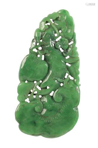 CHINESE CARVED JADEITE RUYI