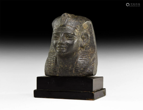 Egyptian Grand Tour Bust of Ramesses II