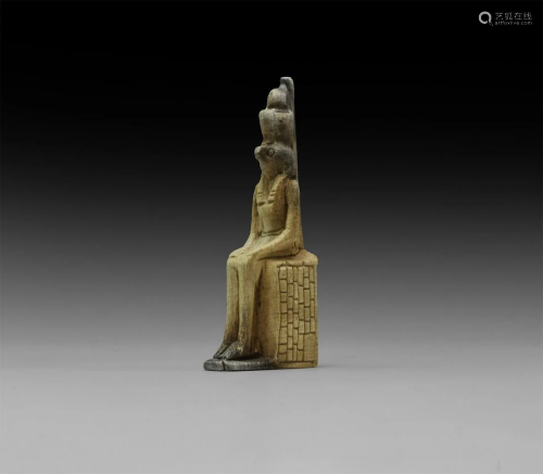 Egyptian Style Seated Horus Amulet