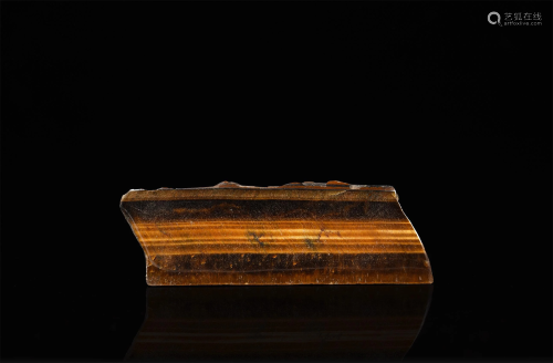 Cut and Polished Tiger's Eye Display Section