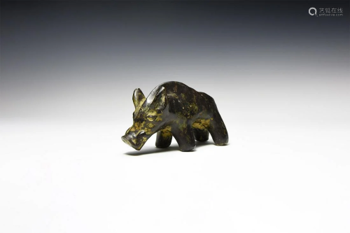 Western Asiatic Style Boar Statuette