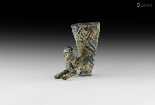 Western Asiatic Style Blue Glass Rhyton