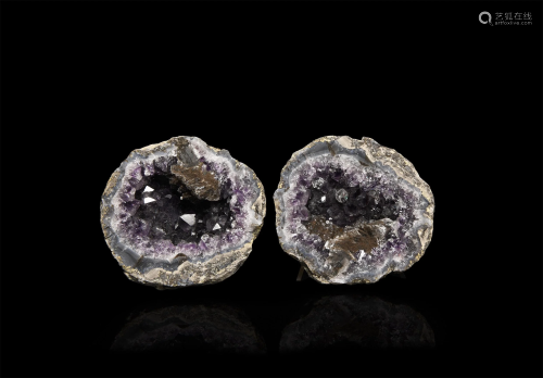 Cut Amethyst Geode Pair