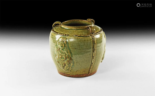 Tibetan Green Glazed Hanging Vessel