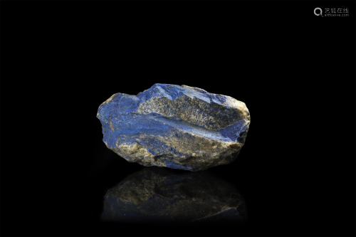 Large Lapis Lazuli Mineral Display Piece