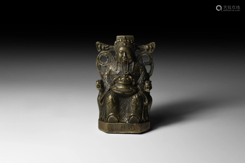 Chinese Seated Confucius Figurine