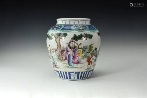 Chinese Glazed Vase with Boys Holding Kite