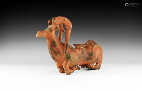 Western Asiatic Luristan Style Ibex-Shaped …