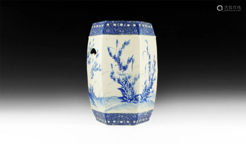 Japanese Blue and White Stool