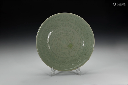 Chinese Celadon Glazed Charger