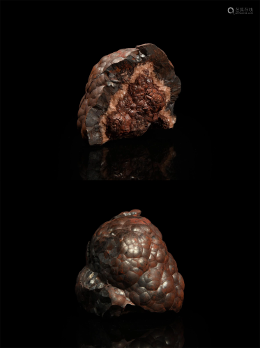 Natural Haematile Nodule Mineral Specimen