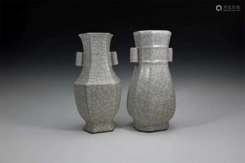 South East Asian Glazed Vase Pair