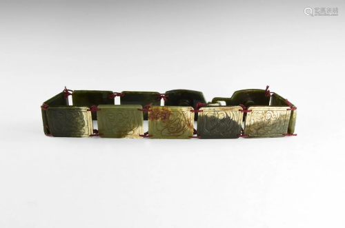 Chinese Carved Jade Panelled Belt
