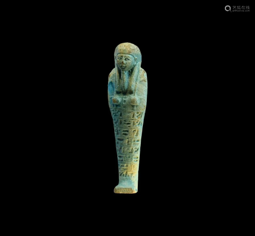 Egyptian Style Blue Glazed Hieroglyphic Shabti