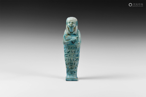 Egyptian Style Shabti Figurine