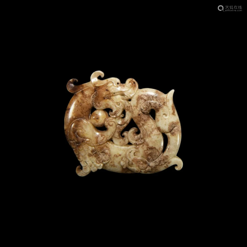 Chinese Carved Zoomorphic Pendant