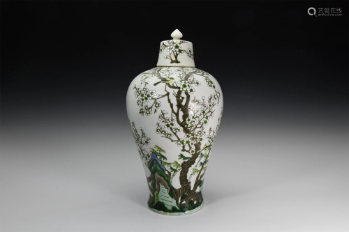 Chinese Enamelled Jar with Blossom and Birds