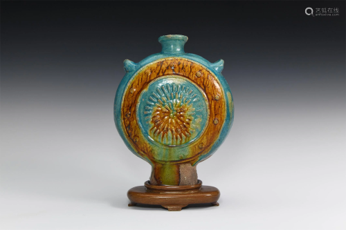 Chinese Style Glazed Flask