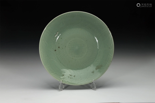 Chinese Celadon Glazed Charger