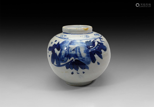 Japanese Blue & White Vase