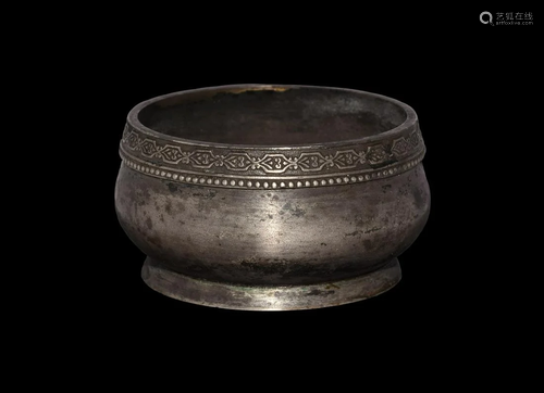 Post Medieval Silver Salt Cellar