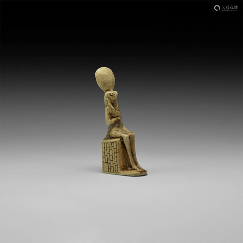 Egyptian Style Horus Amulet