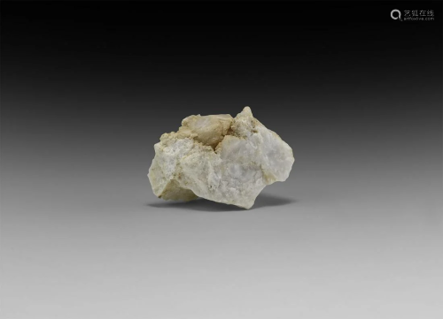 Freiberg Calcite Mineral Specimen