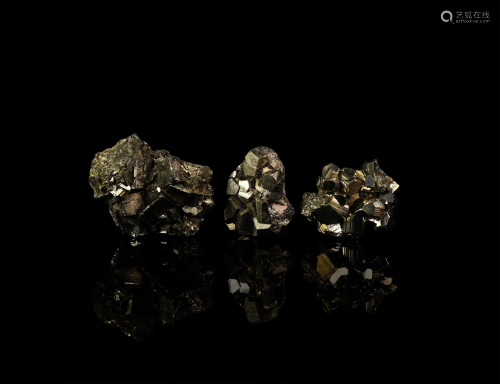 Pyrite Mineral Specimen Collection