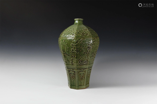 Chinese Green Glazed Vessel with Dragon