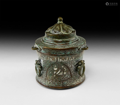 Khorasan Style Silver Inlaid Inkwell