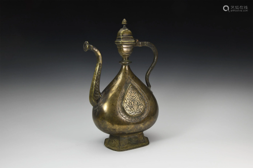 Indian Ewer with Floral Design