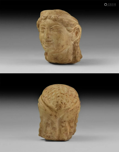 Greek Grand Tour Marble Head of Hera