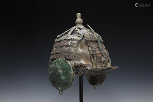 Indian Fragmentary Deccan Helmet