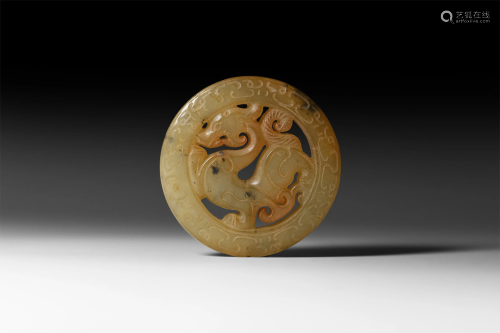 Chinese Carved 'Jade' Pendant
