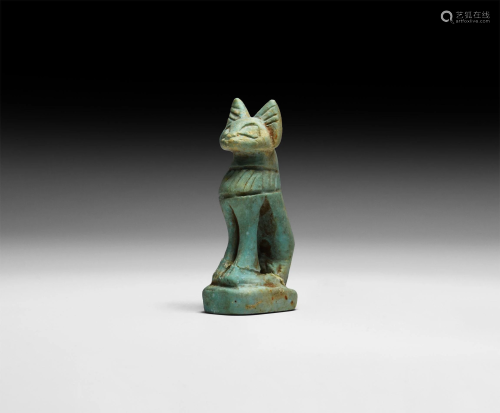Egyptian Style Cat Amulet
