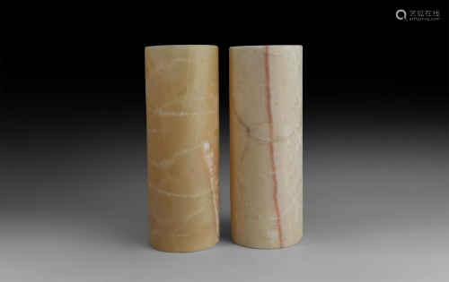 Large Alabaster Candle Up-Lighter Pair