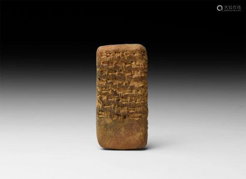 Sumerian-Akkadian Style Cuneiform Tablet