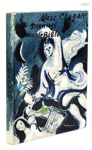 Marc Chagall, Drawings for the Bible / Dessins pour la bible. 36,2 x 26,8 x 3 cm. Verve, Vol. X., N.