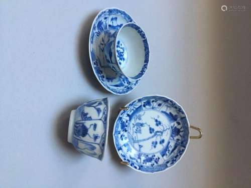 CHINE \nEnsemble de quinze tasses et quinze soucoup…