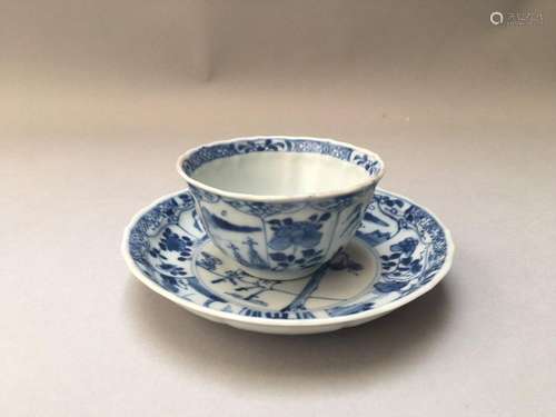 CHINE Ensemble de dix tasses et dix soucoupes en p…