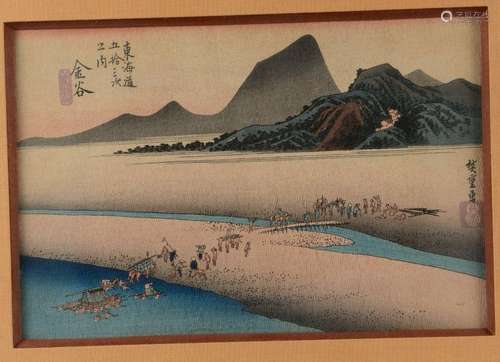 HIRO SHIGE Estampe (le passage du fleuve Sakawa) \n…