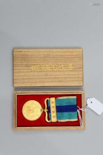 Médaille guerre 1904/1905 (Russie) en boite.