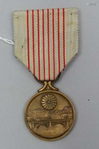 Médaille commémoration du 2600° anniversaire du Ja…